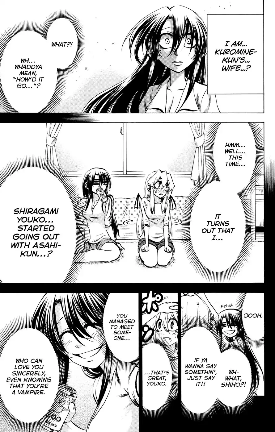 Jitsu wa Watashi wa Chapter 124 5